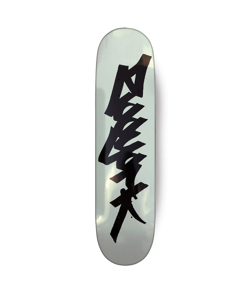 OG 95 Tag (White) Skateboard Deck